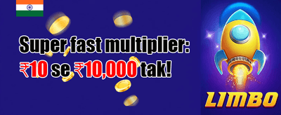 100% Welcome Match Bonus promotion